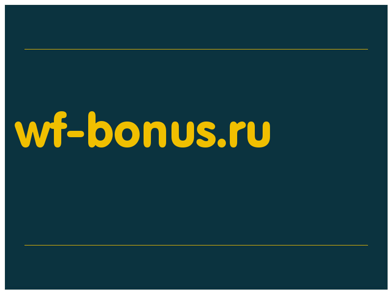 сделать скриншот wf-bonus.ru