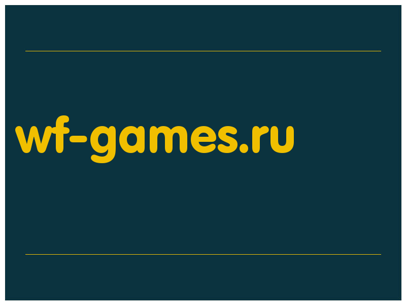 сделать скриншот wf-games.ru