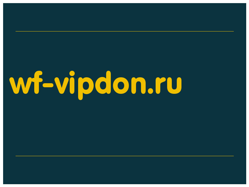 сделать скриншот wf-vipdon.ru