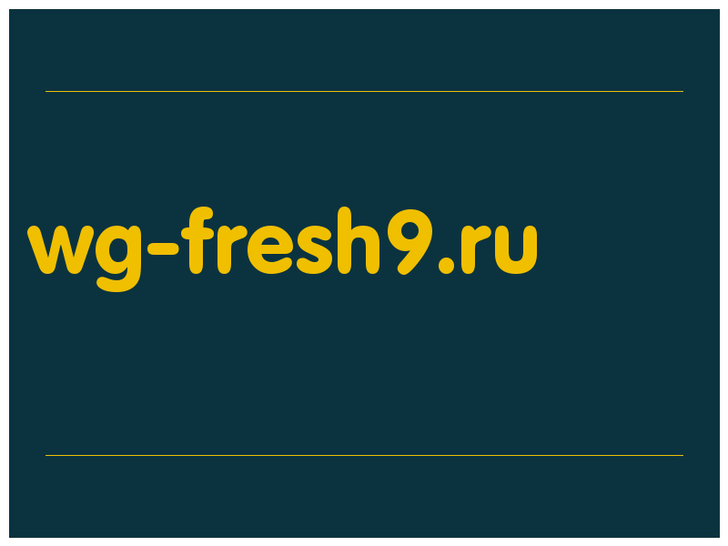 сделать скриншот wg-fresh9.ru