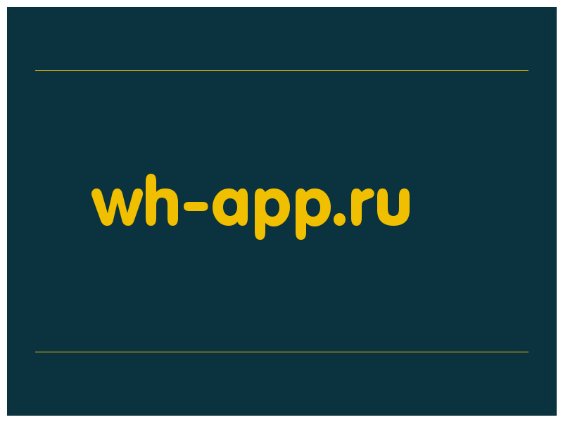 сделать скриншот wh-app.ru