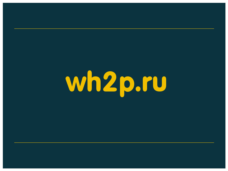 сделать скриншот wh2p.ru