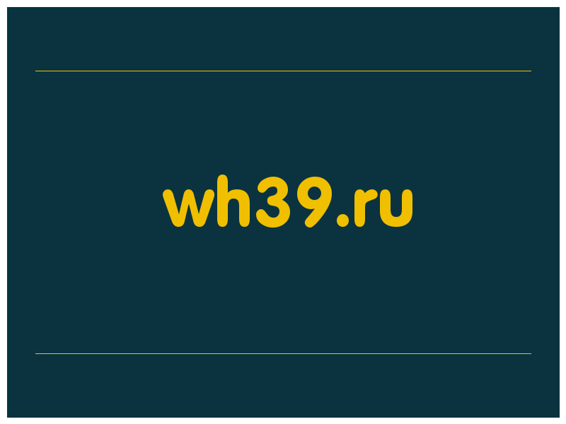 сделать скриншот wh39.ru