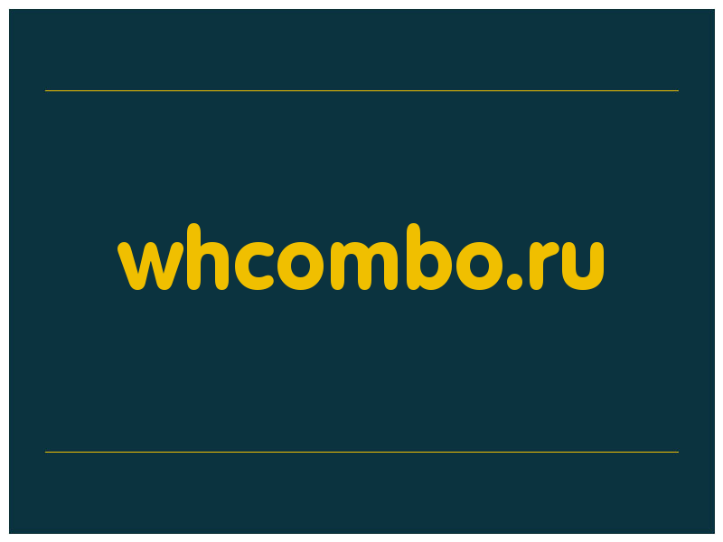 сделать скриншот whcombo.ru