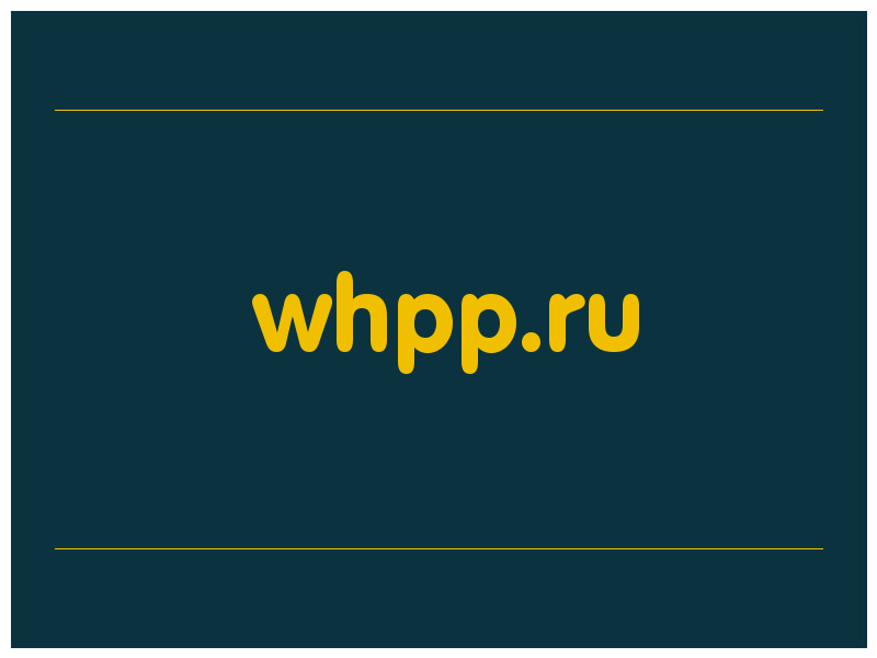 сделать скриншот whpp.ru