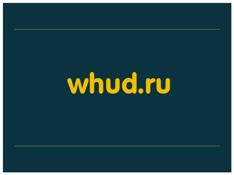сделать скриншот whud.ru