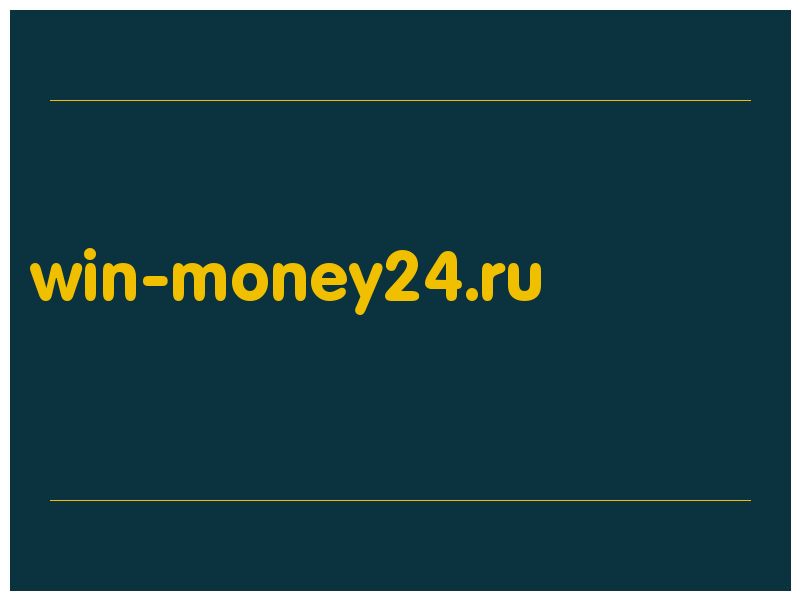сделать скриншот win-money24.ru