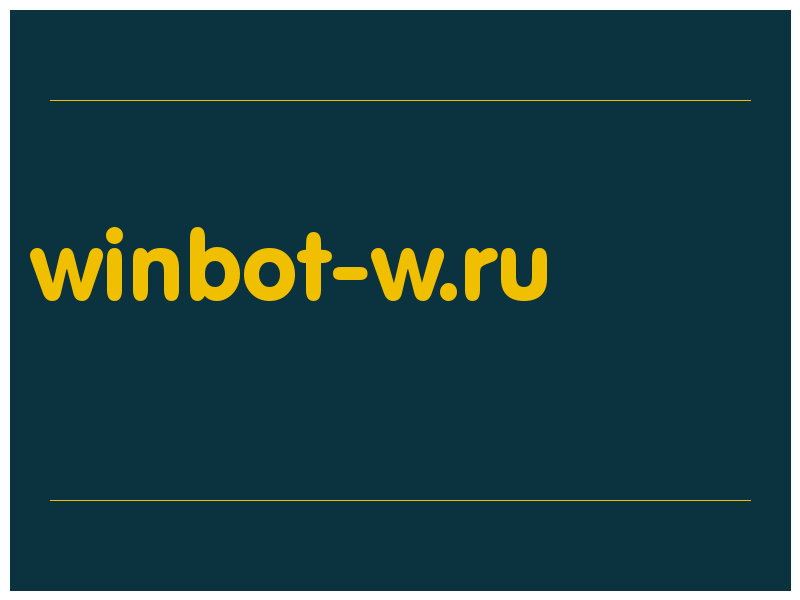 сделать скриншот winbot-w.ru