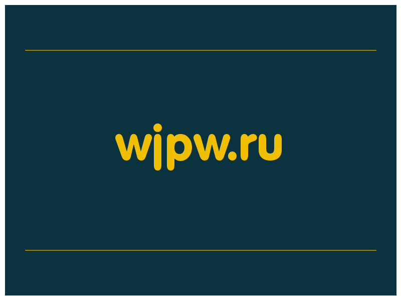 сделать скриншот wjpw.ru