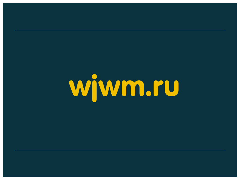 сделать скриншот wjwm.ru