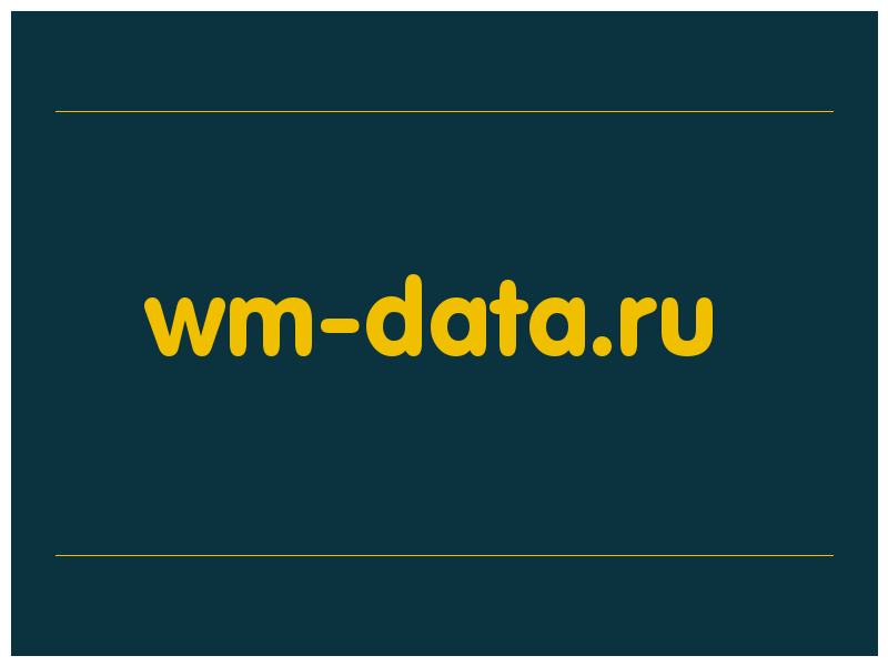 сделать скриншот wm-data.ru