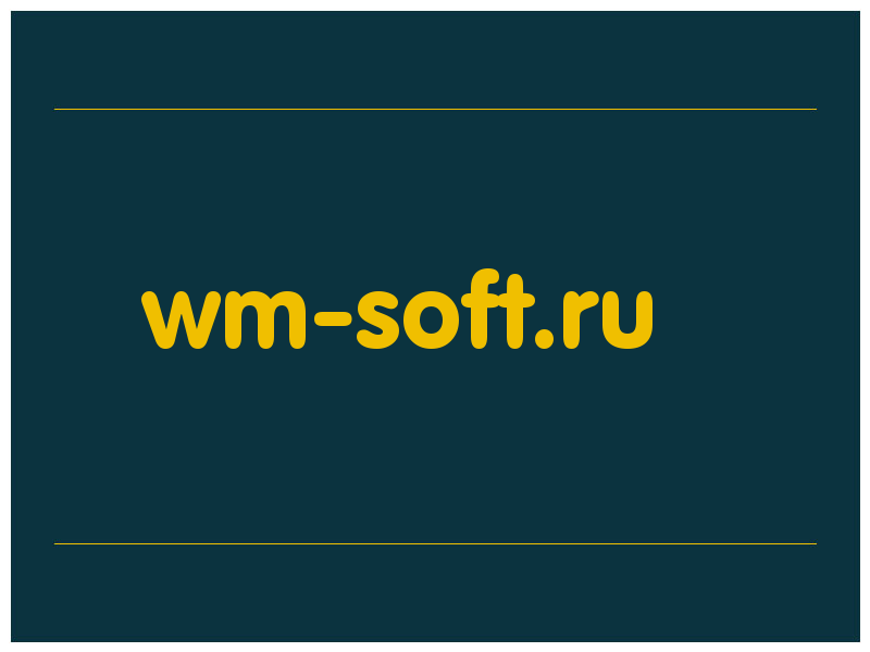 сделать скриншот wm-soft.ru