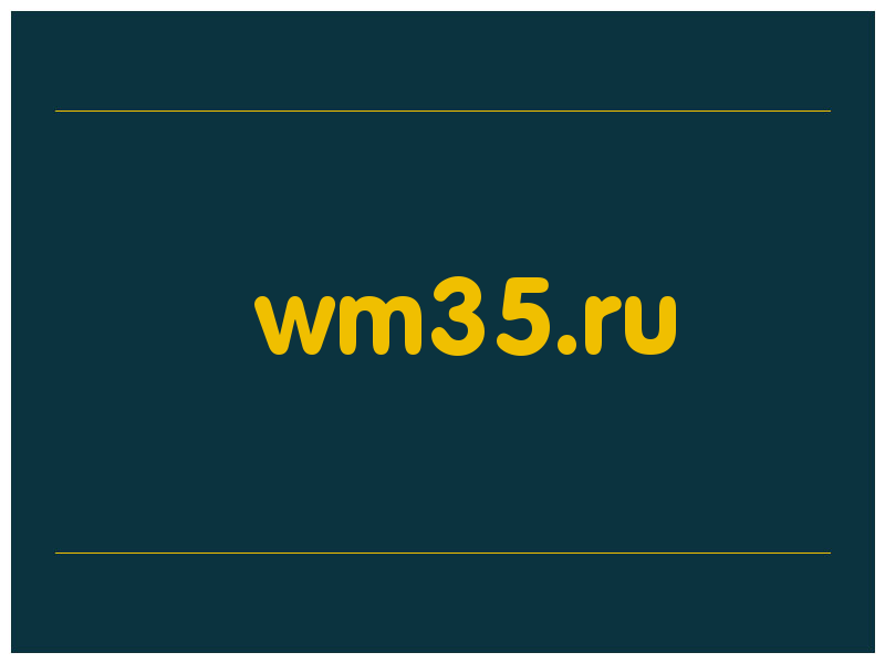 сделать скриншот wm35.ru