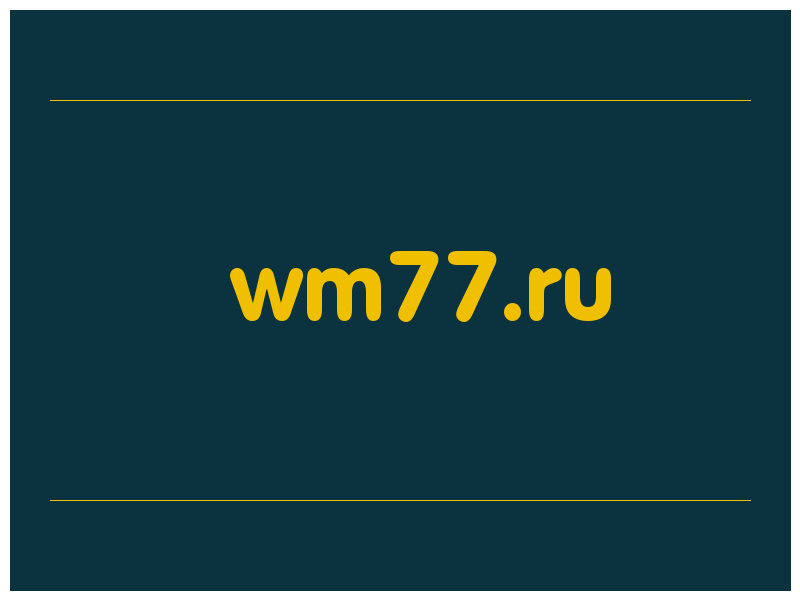 сделать скриншот wm77.ru
