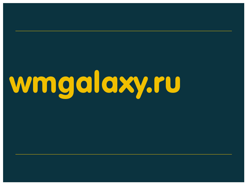 сделать скриншот wmgalaxy.ru