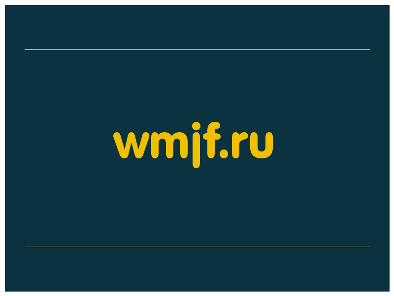 сделать скриншот wmjf.ru