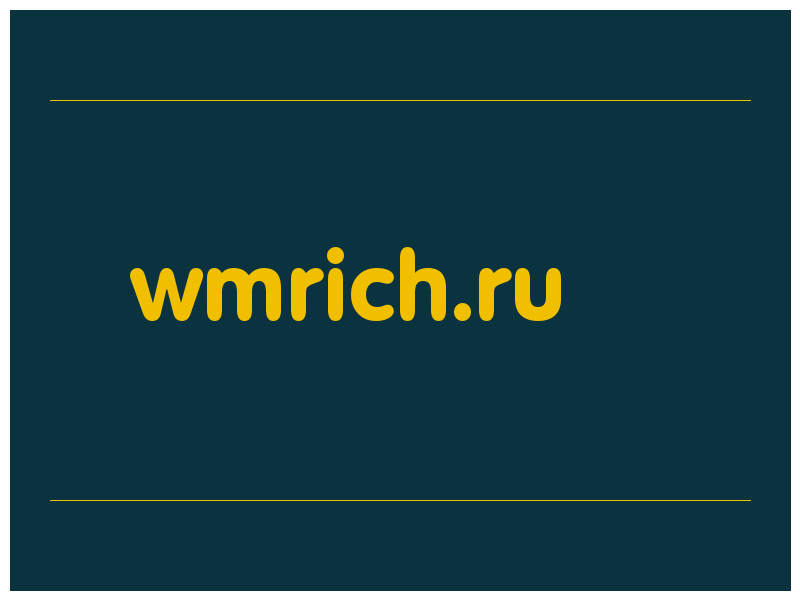 сделать скриншот wmrich.ru