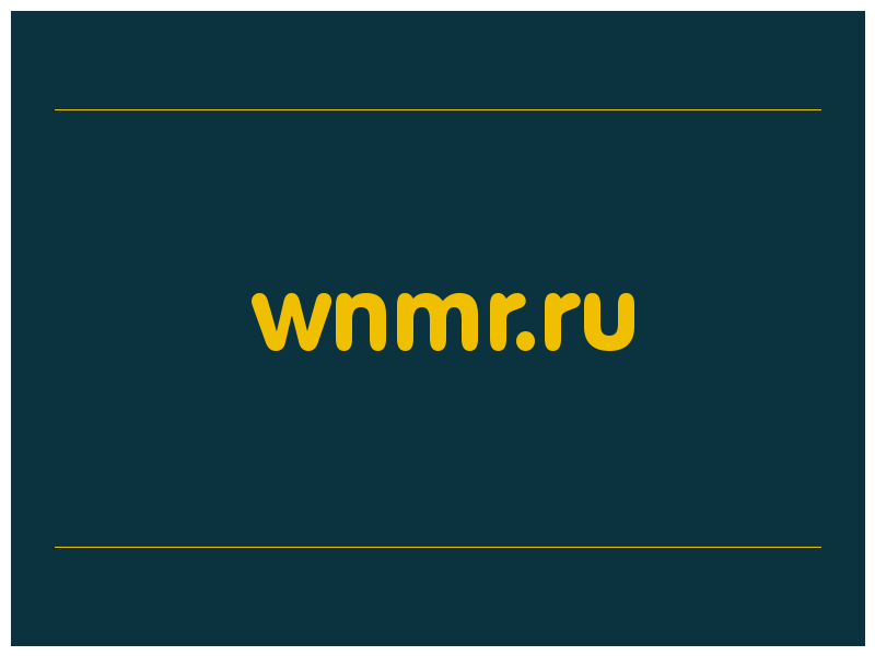 сделать скриншот wnmr.ru