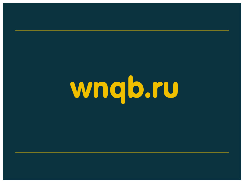 сделать скриншот wnqb.ru