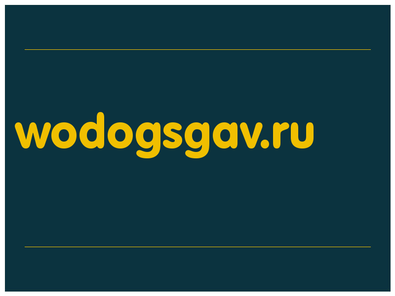 сделать скриншот wodogsgav.ru