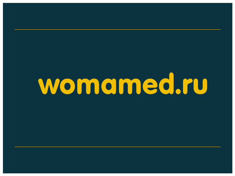 сделать скриншот womamed.ru