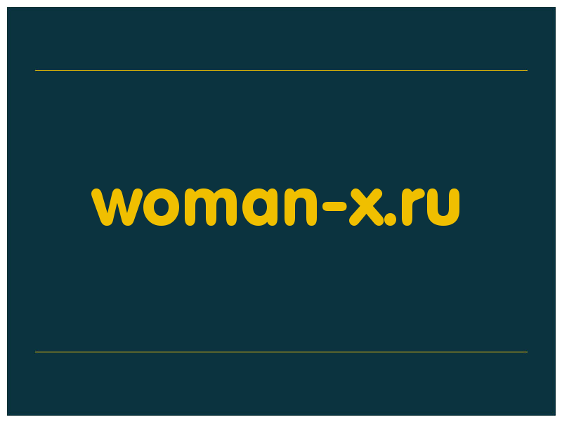 сделать скриншот woman-x.ru