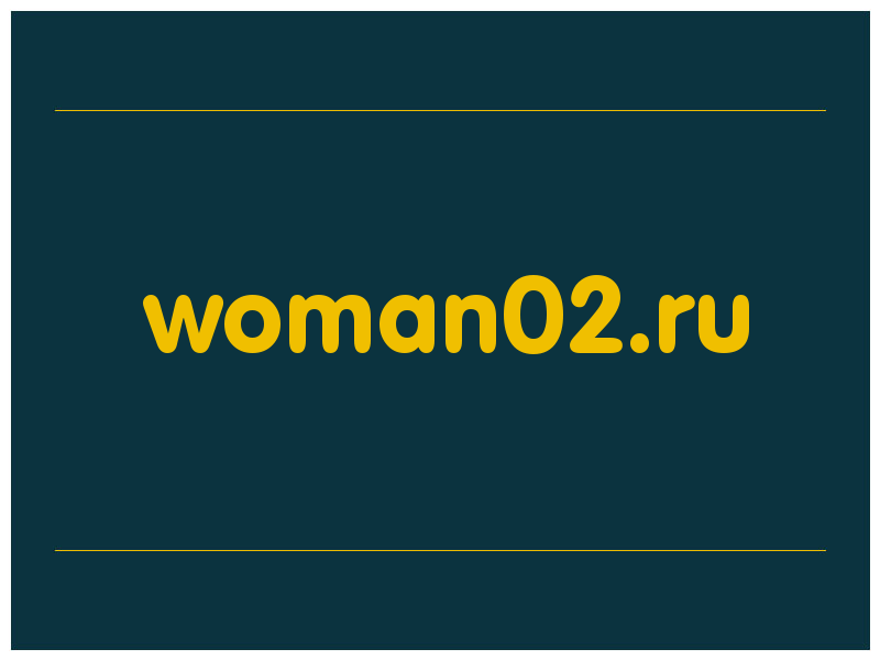 сделать скриншот woman02.ru
