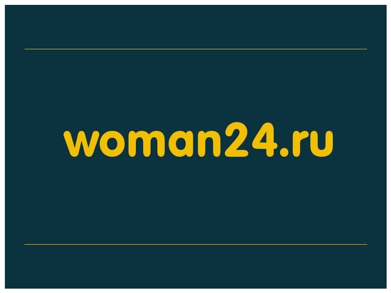 сделать скриншот woman24.ru