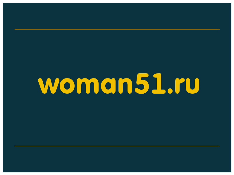 сделать скриншот woman51.ru