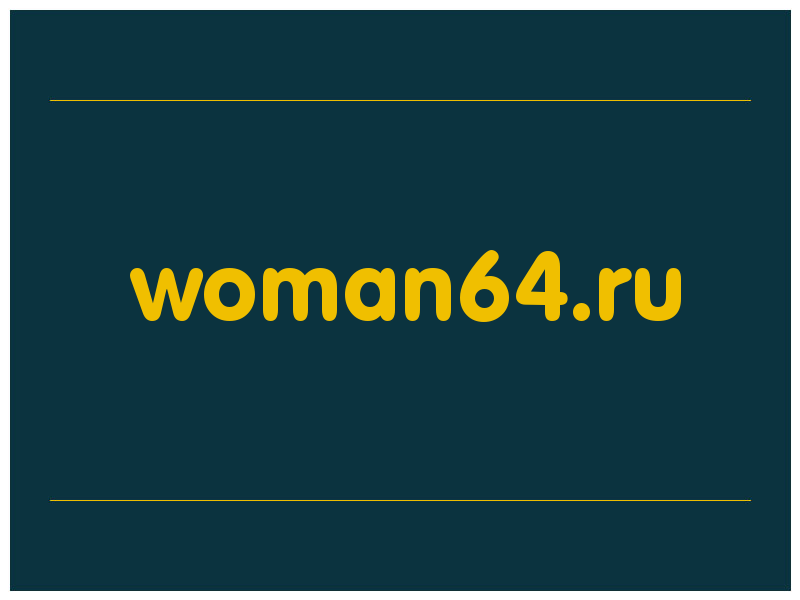 сделать скриншот woman64.ru