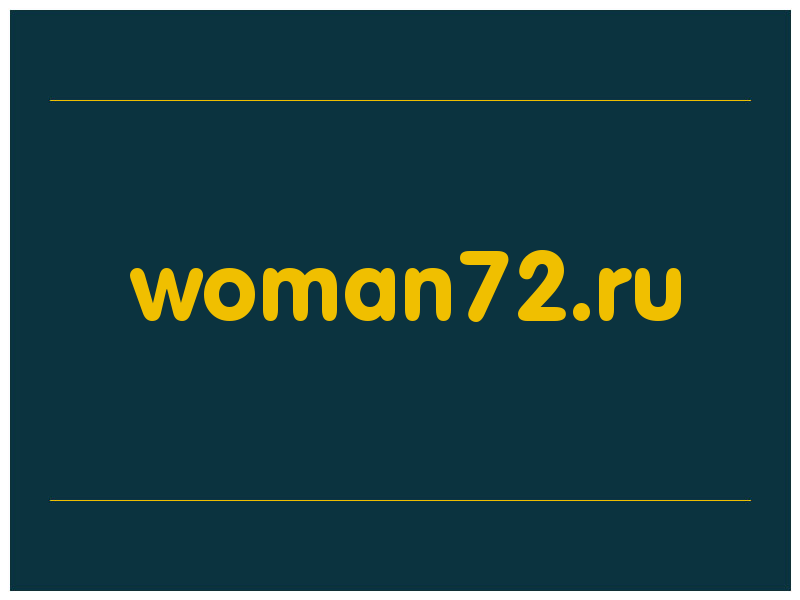 сделать скриншот woman72.ru
