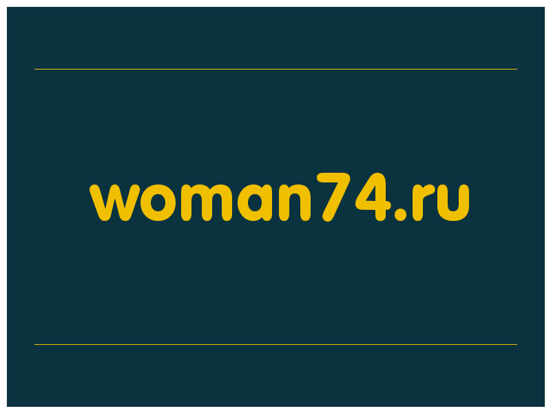 сделать скриншот woman74.ru