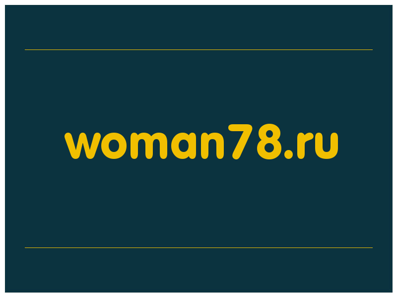 сделать скриншот woman78.ru