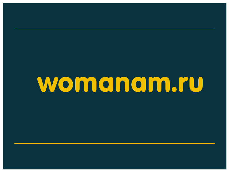 сделать скриншот womanam.ru