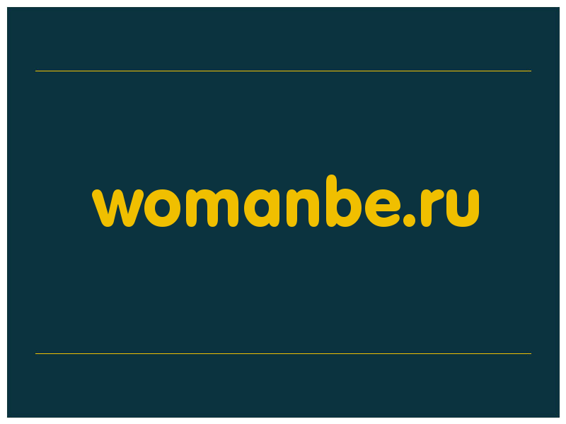 сделать скриншот womanbe.ru