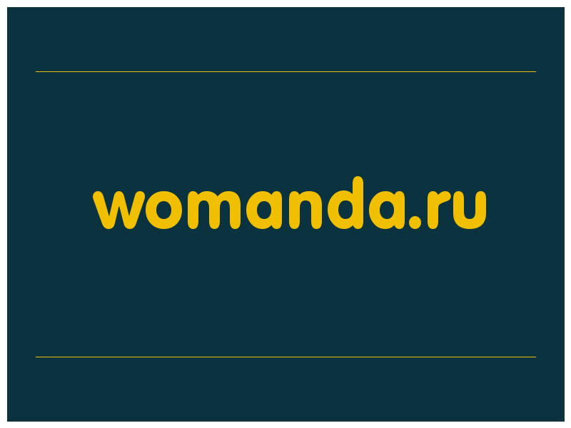 сделать скриншот womanda.ru