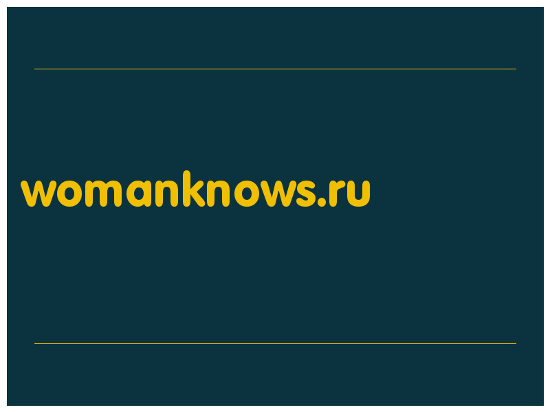 сделать скриншот womanknows.ru