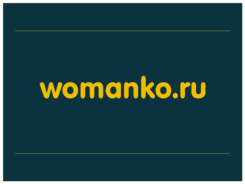 сделать скриншот womanko.ru