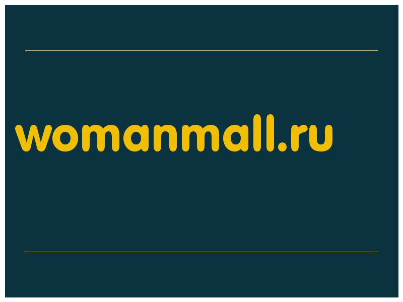 сделать скриншот womanmall.ru