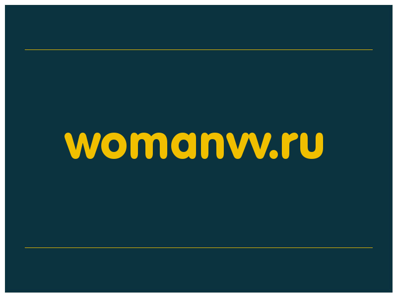 сделать скриншот womanvv.ru
