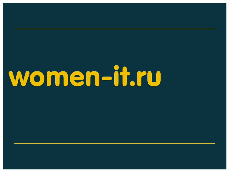 сделать скриншот women-it.ru