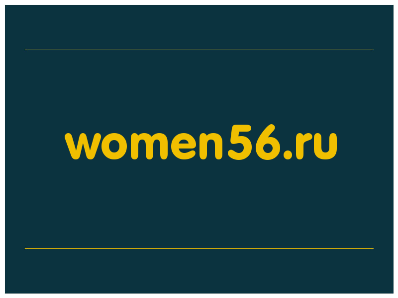сделать скриншот women56.ru