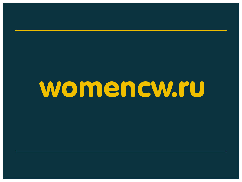 сделать скриншот womencw.ru