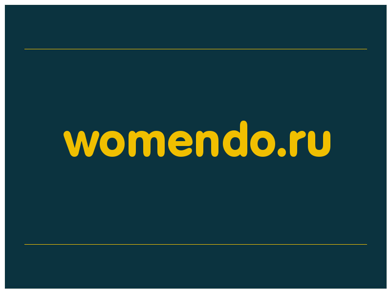 сделать скриншот womendo.ru