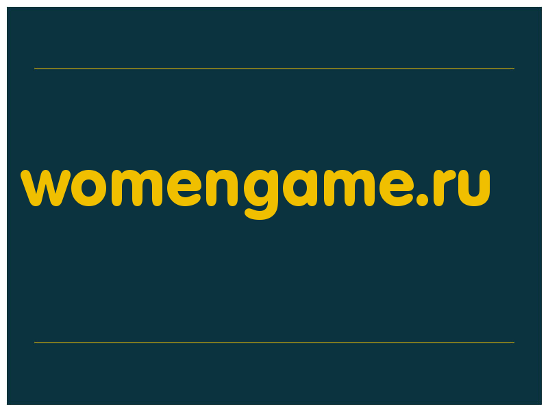сделать скриншот womengame.ru