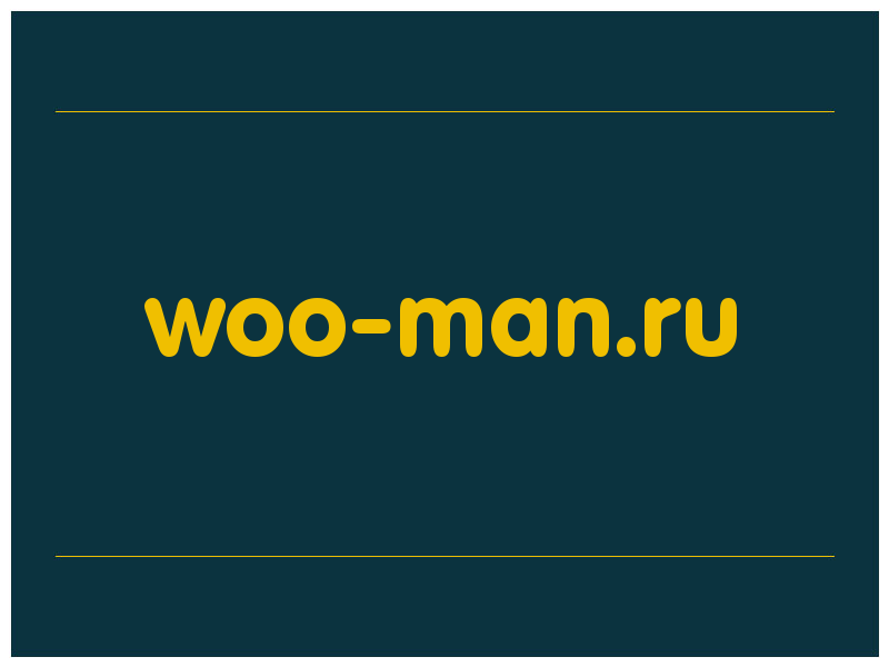 сделать скриншот woo-man.ru