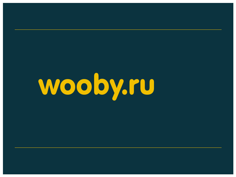 сделать скриншот wooby.ru