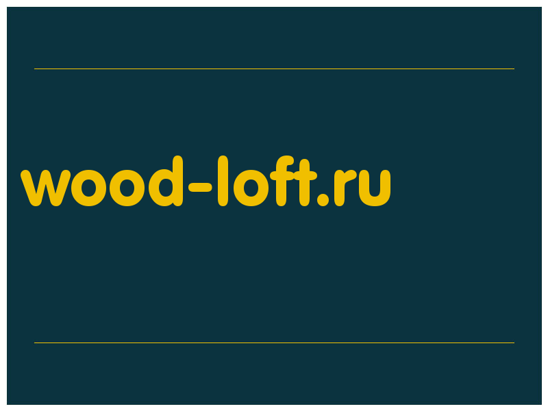 сделать скриншот wood-loft.ru