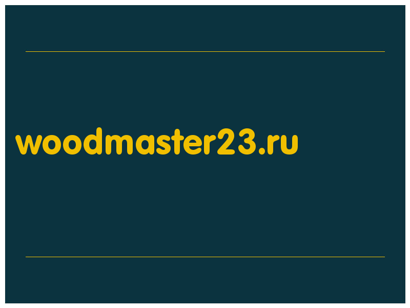сделать скриншот woodmaster23.ru