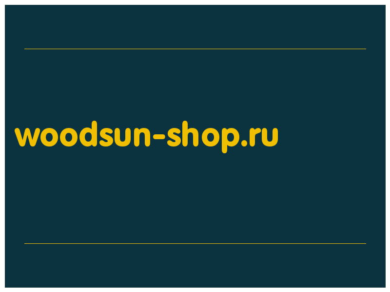 сделать скриншот woodsun-shop.ru